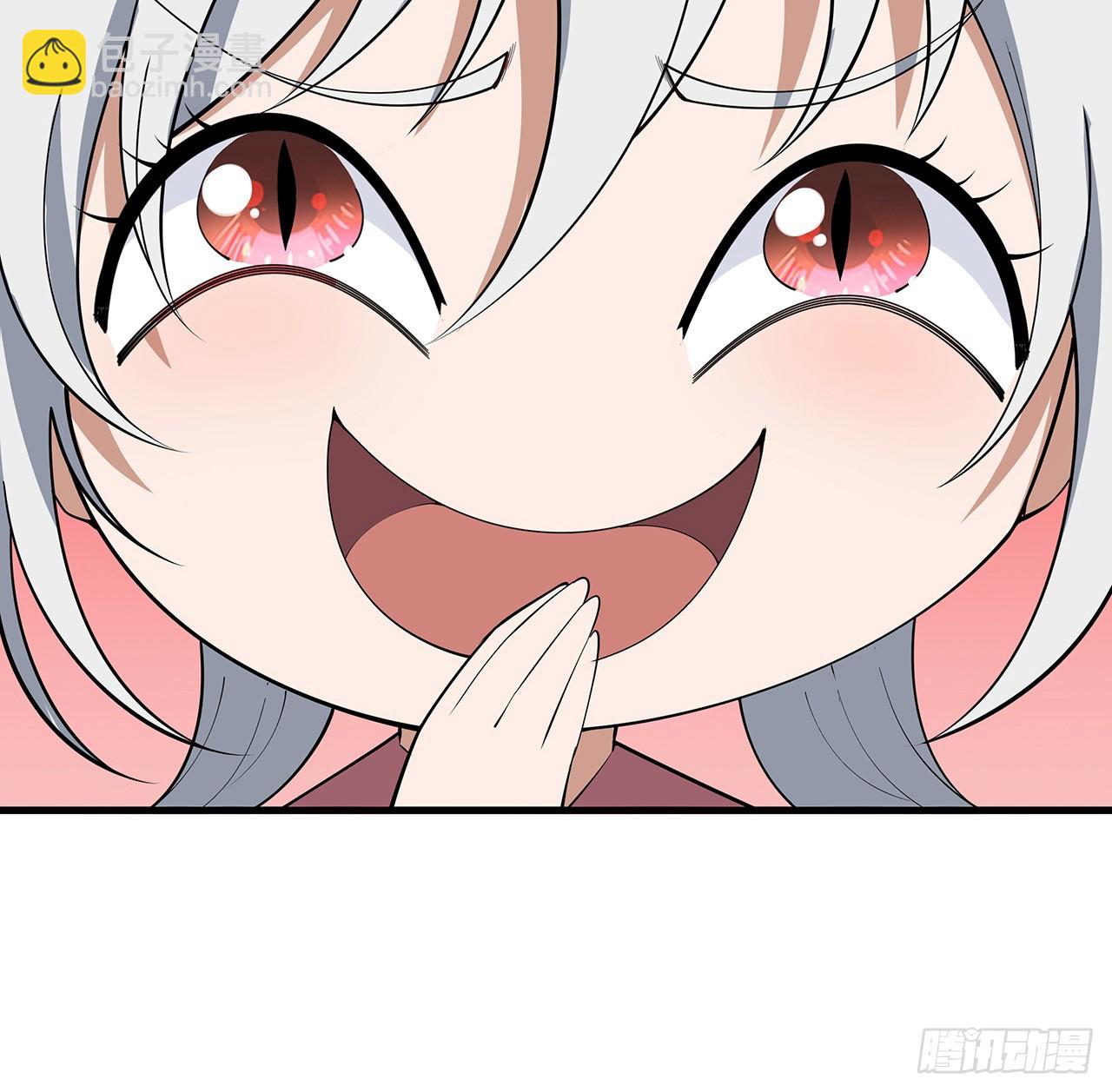 161话 道侣计划(1/2)-第163话
