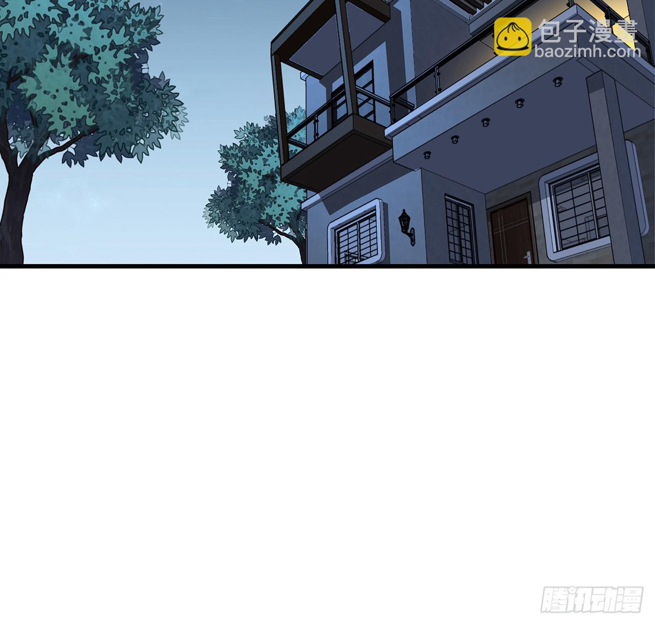 161话 道侣计划(1/2)-第163话