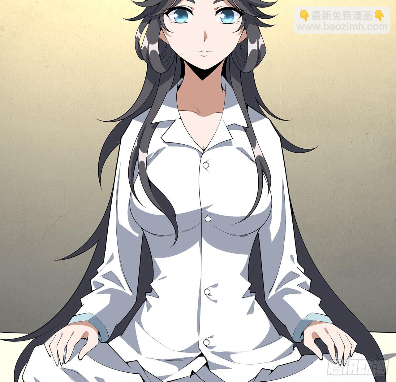 161话 道侣计划(1/2)-第163话