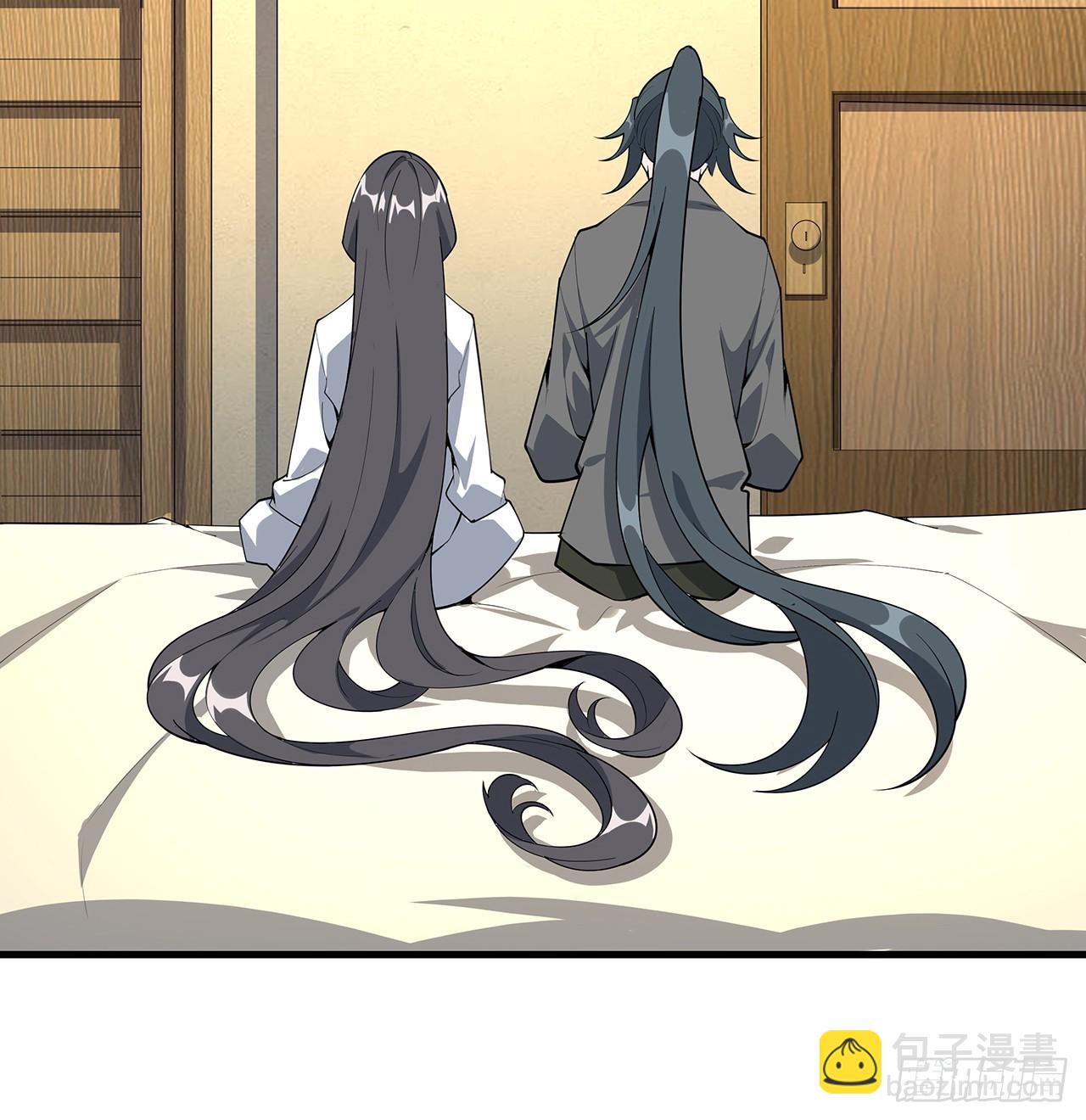 161话 道侣计划(1/2)-第163话