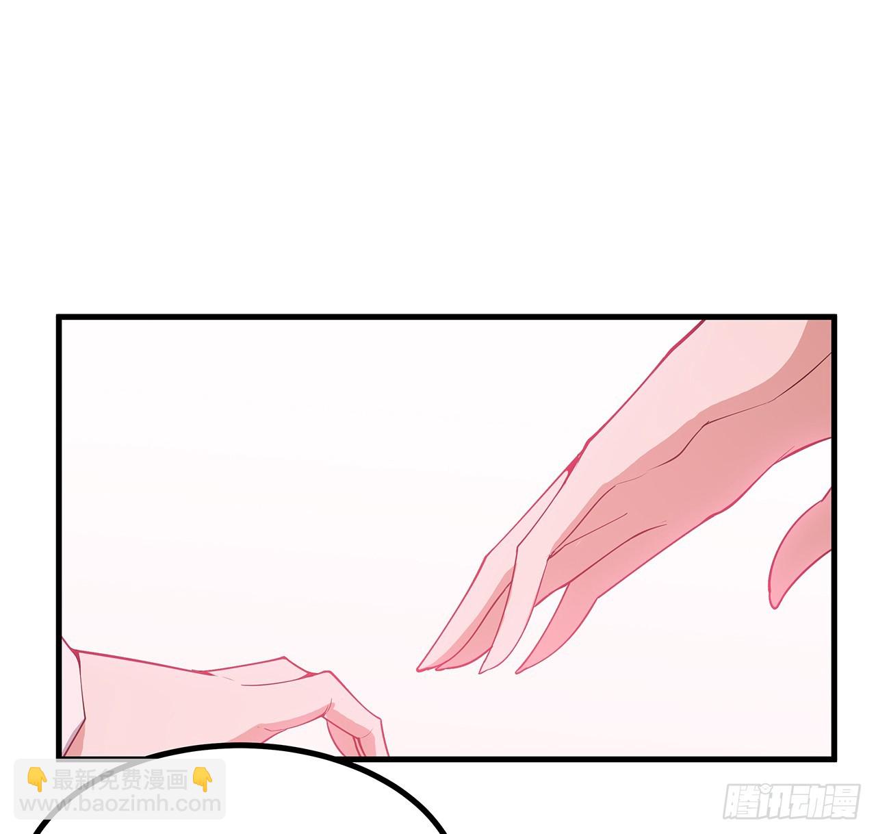 161话 道侣计划(1/2)-第163话
