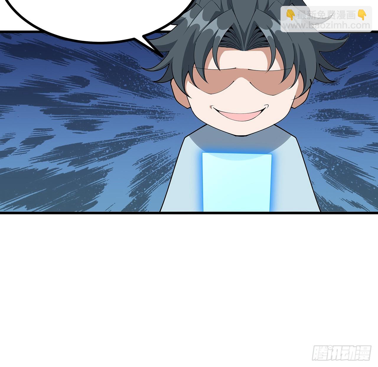 161话 道侣计划(1/2)-第163话