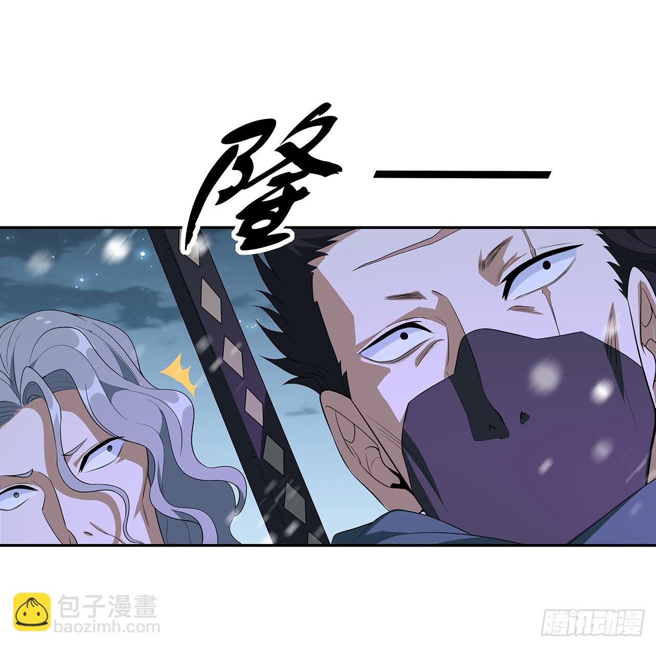 163话 来强援了，不怕！(1/2)-第165话
