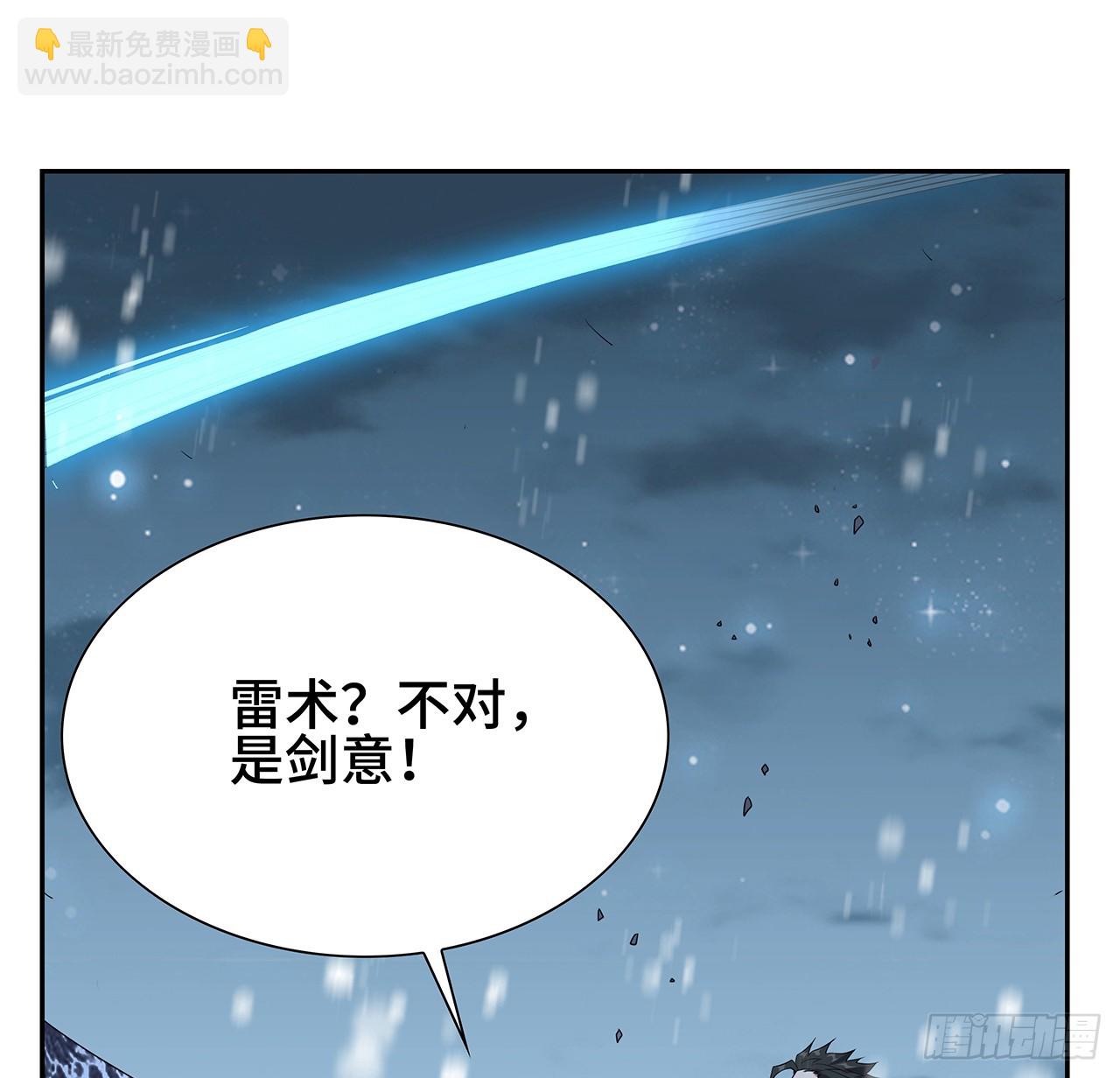 163话 来强援了，不怕！(1/2)-第165话