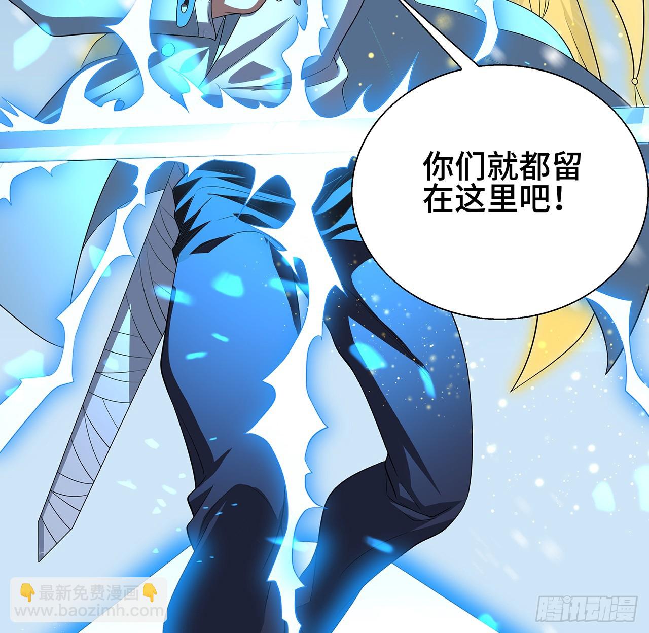 163话 来强援了，不怕！(1/2)-第165话