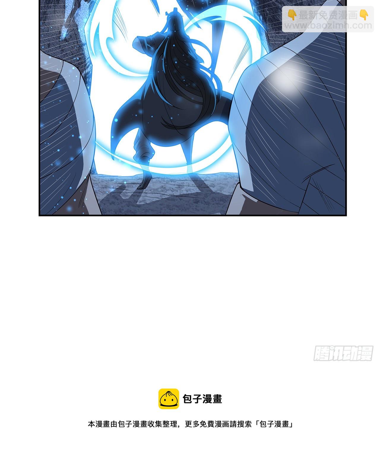 163话 来强援了，不怕！(1/2)-第165话