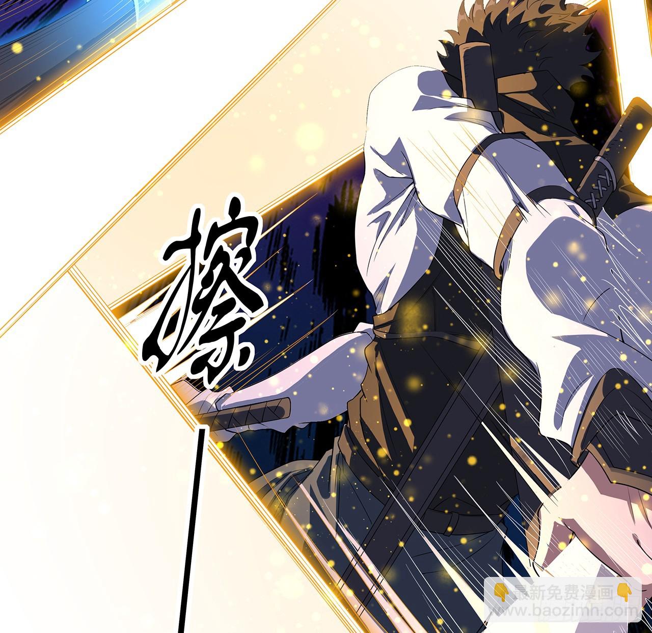 163话 来强援了，不怕！(1/2)-第165话