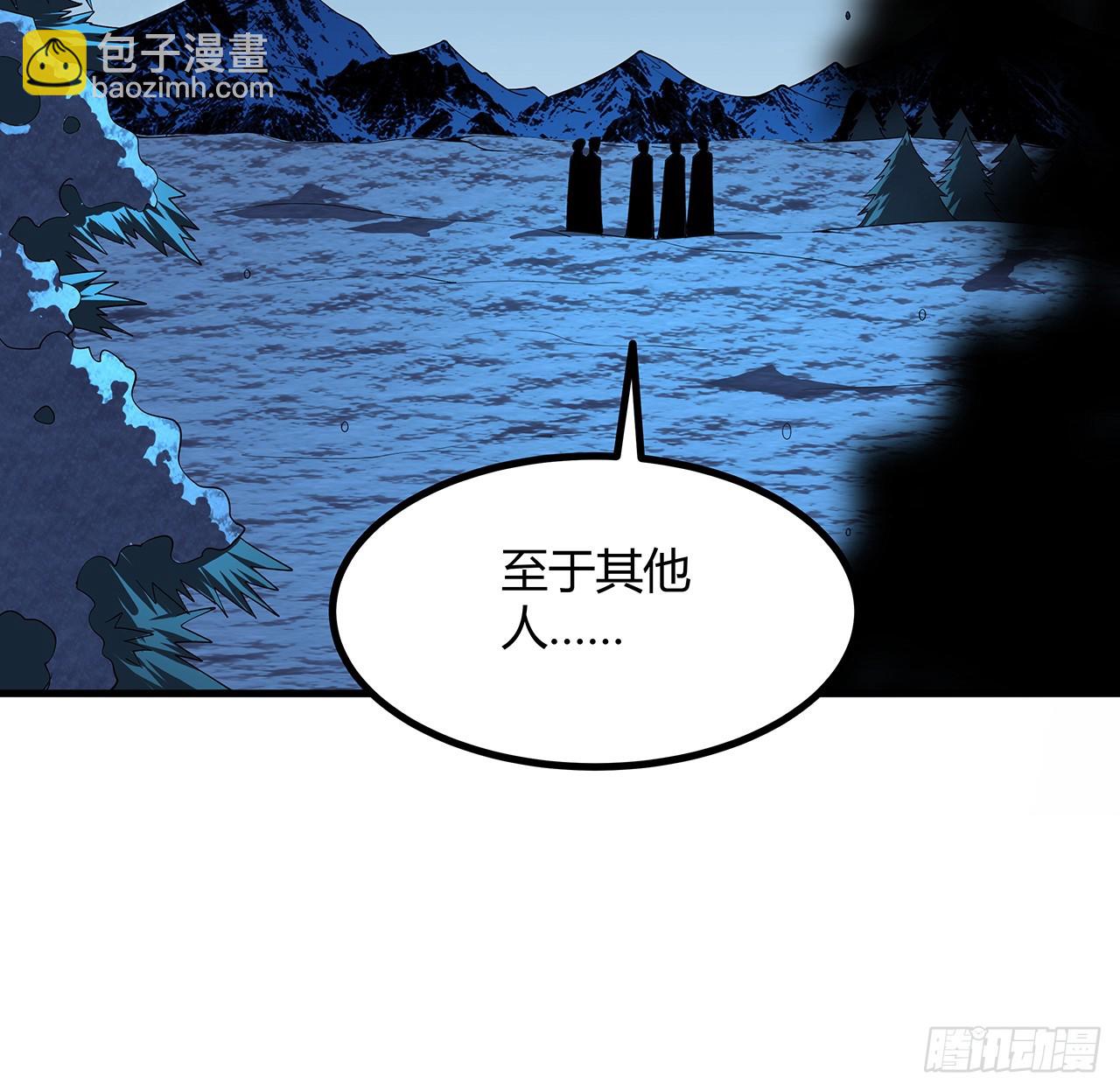 165话 我只是单纯报复(1/2)-第167话