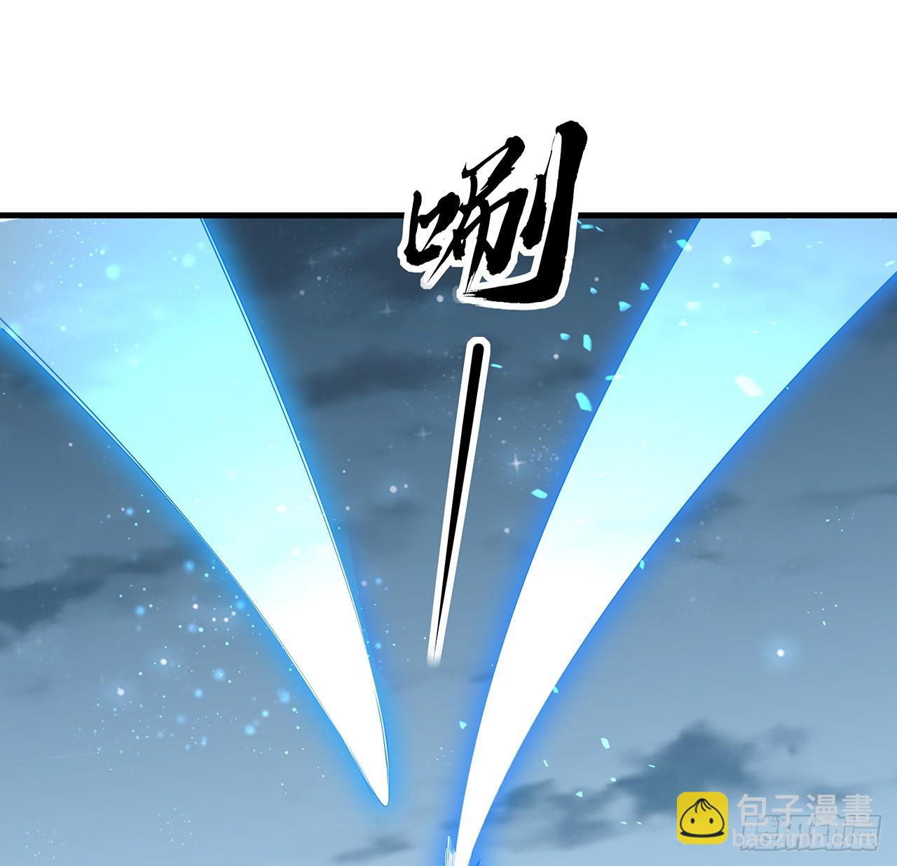 165话 我只是单纯报复(1/2)-第167话