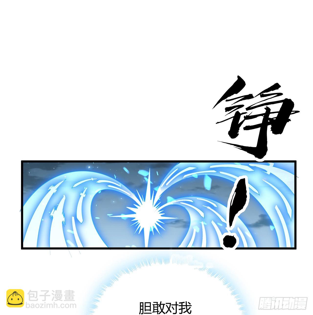 165话 我只是单纯报复(1/2)-第167话
