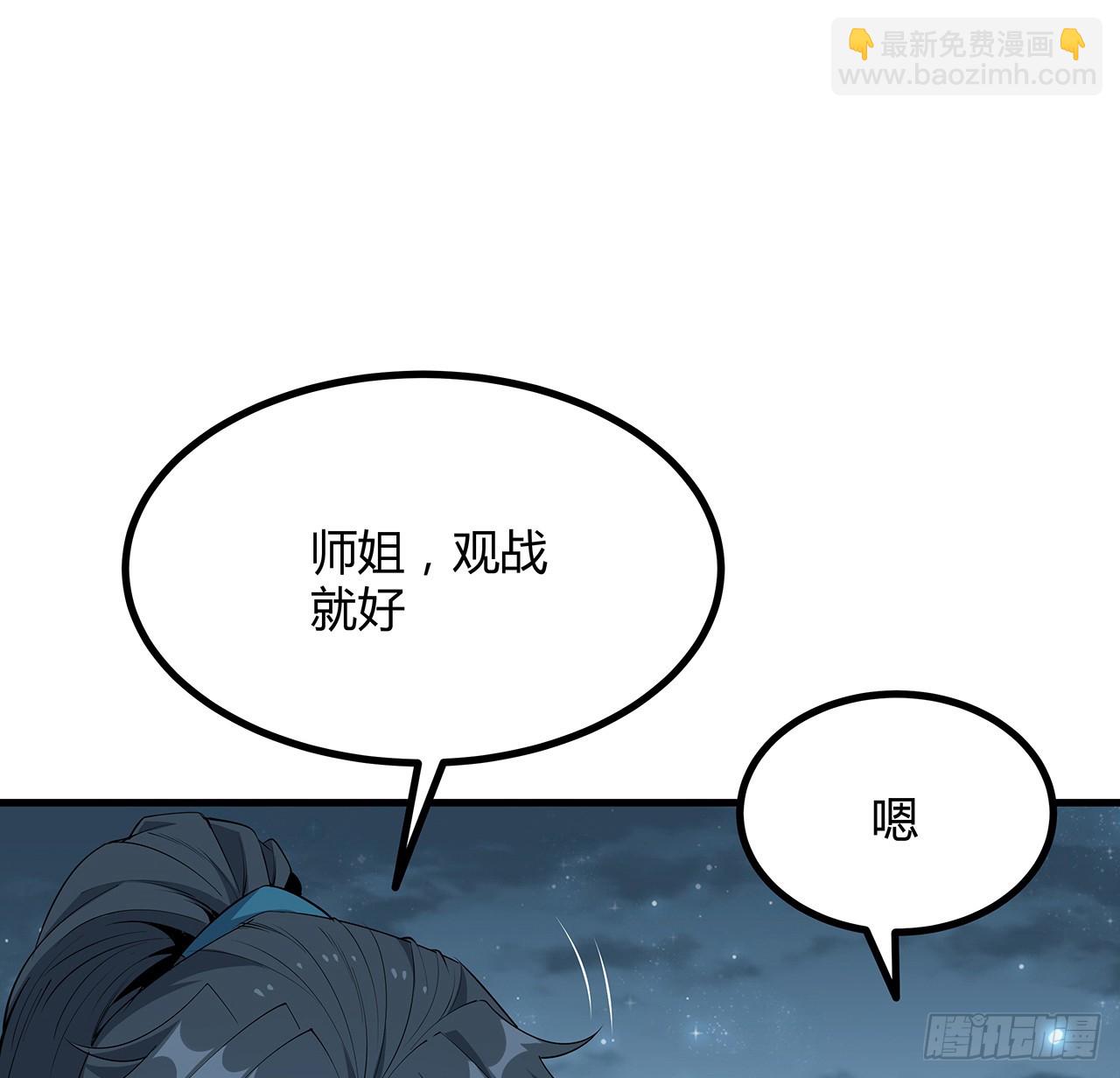 167话 热身结束了(1/2)-第169话