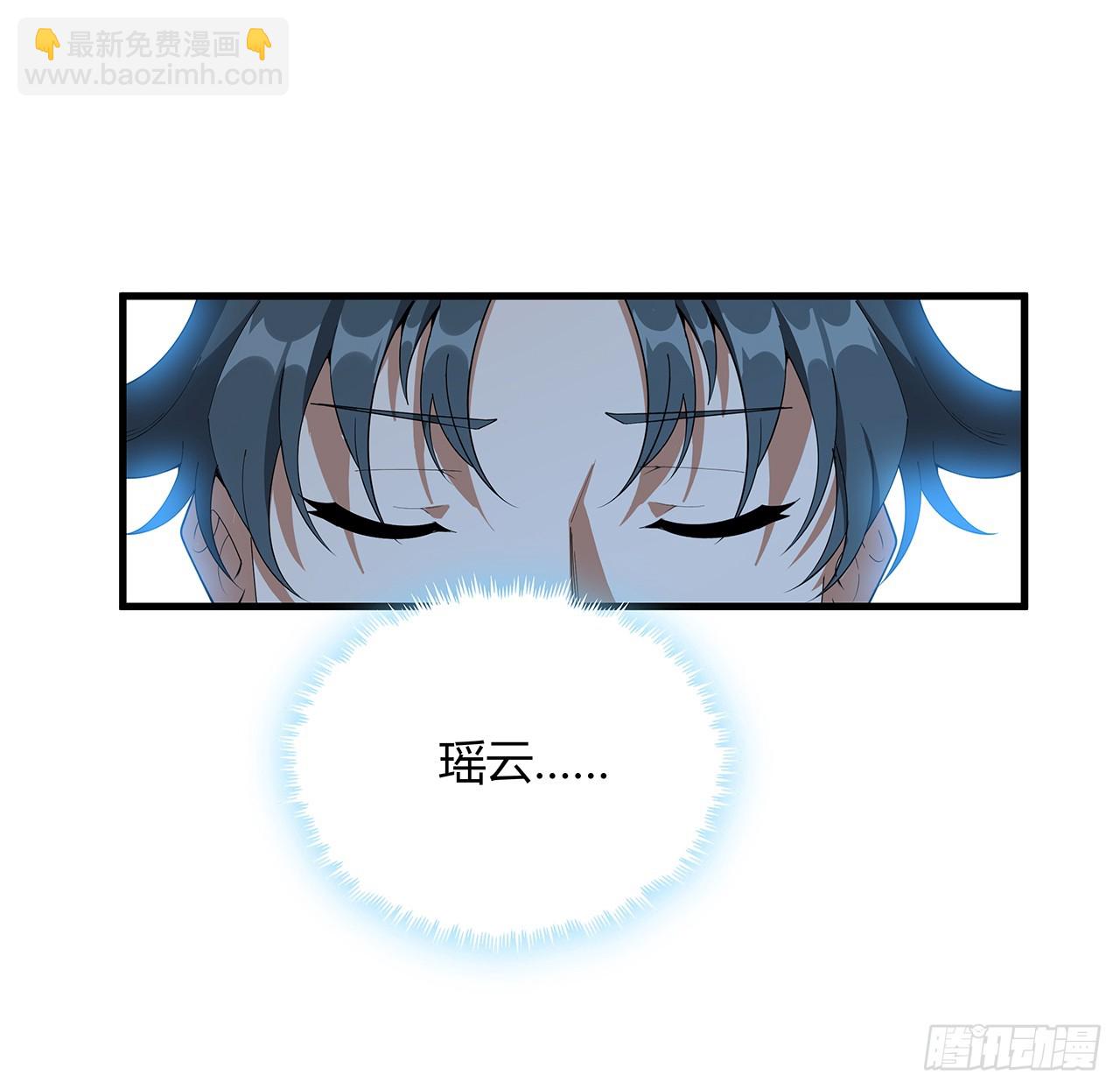 167话 热身结束了(1/2)-第169话