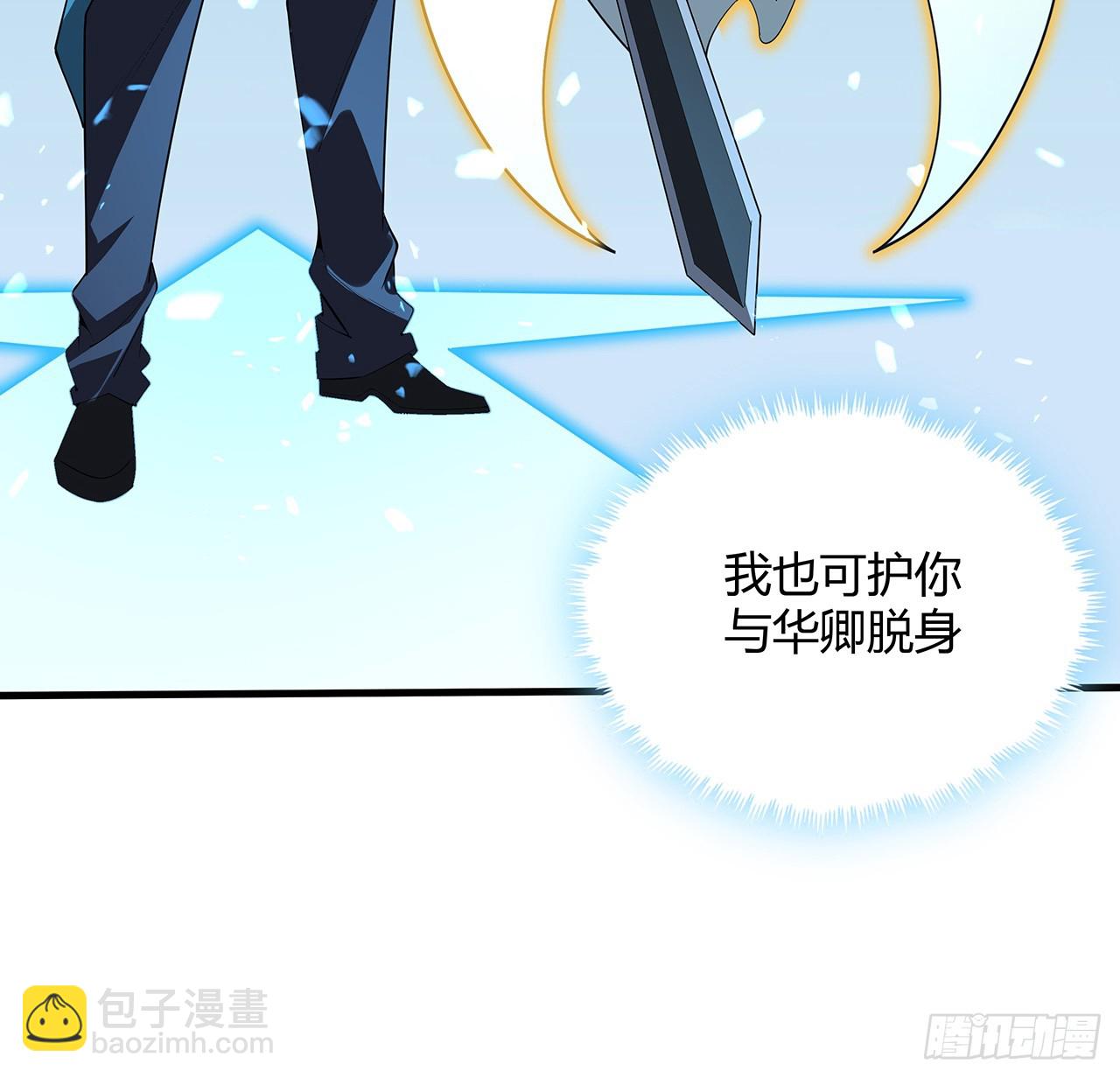 167话 热身结束了(1/2)-第169话