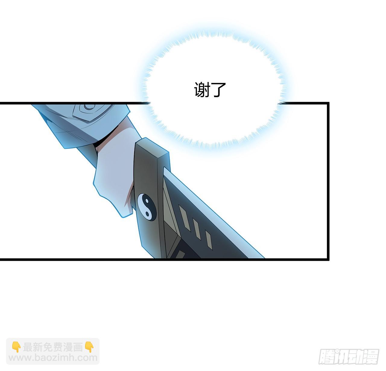 167话 热身结束了(1/2)-第169话