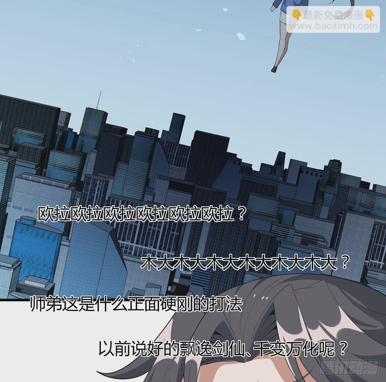 167话 热身结束了(1/2)-第169话