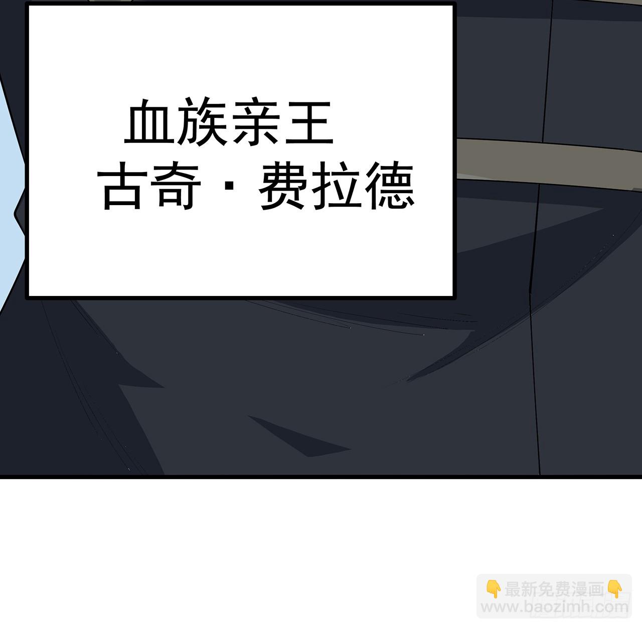 167话 热身结束了(1/2)-第169话