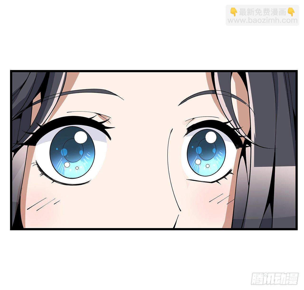 15话 能不能把你师姐给我？(1/2)-第17话
