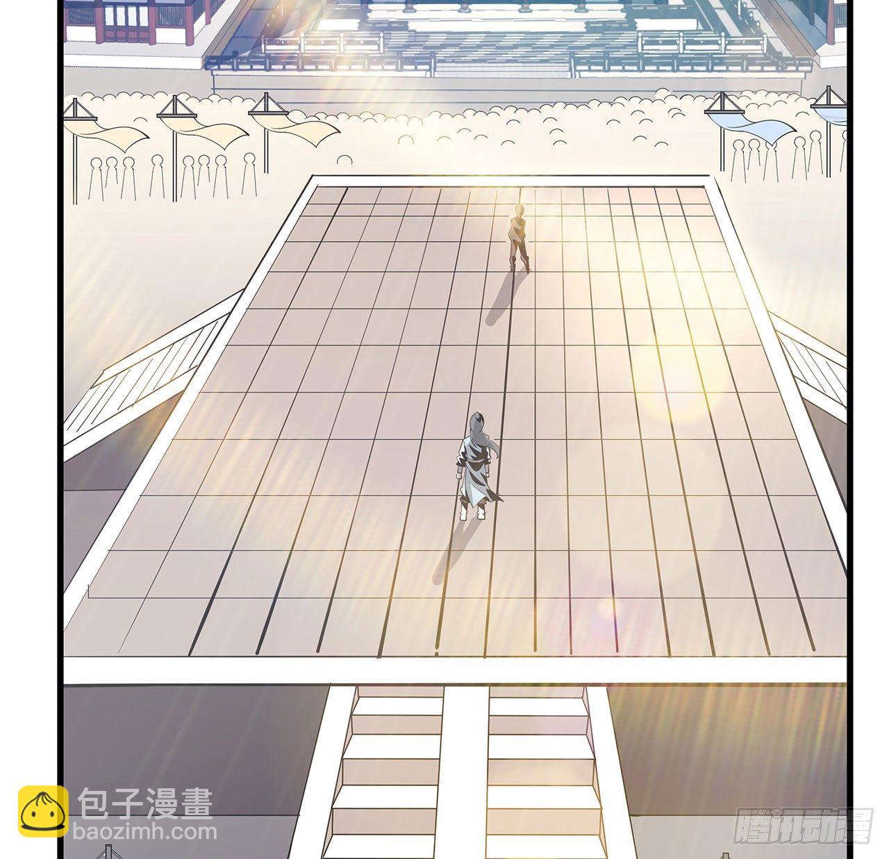 15话 能不能把你师姐给我？(1/2)-第17话
