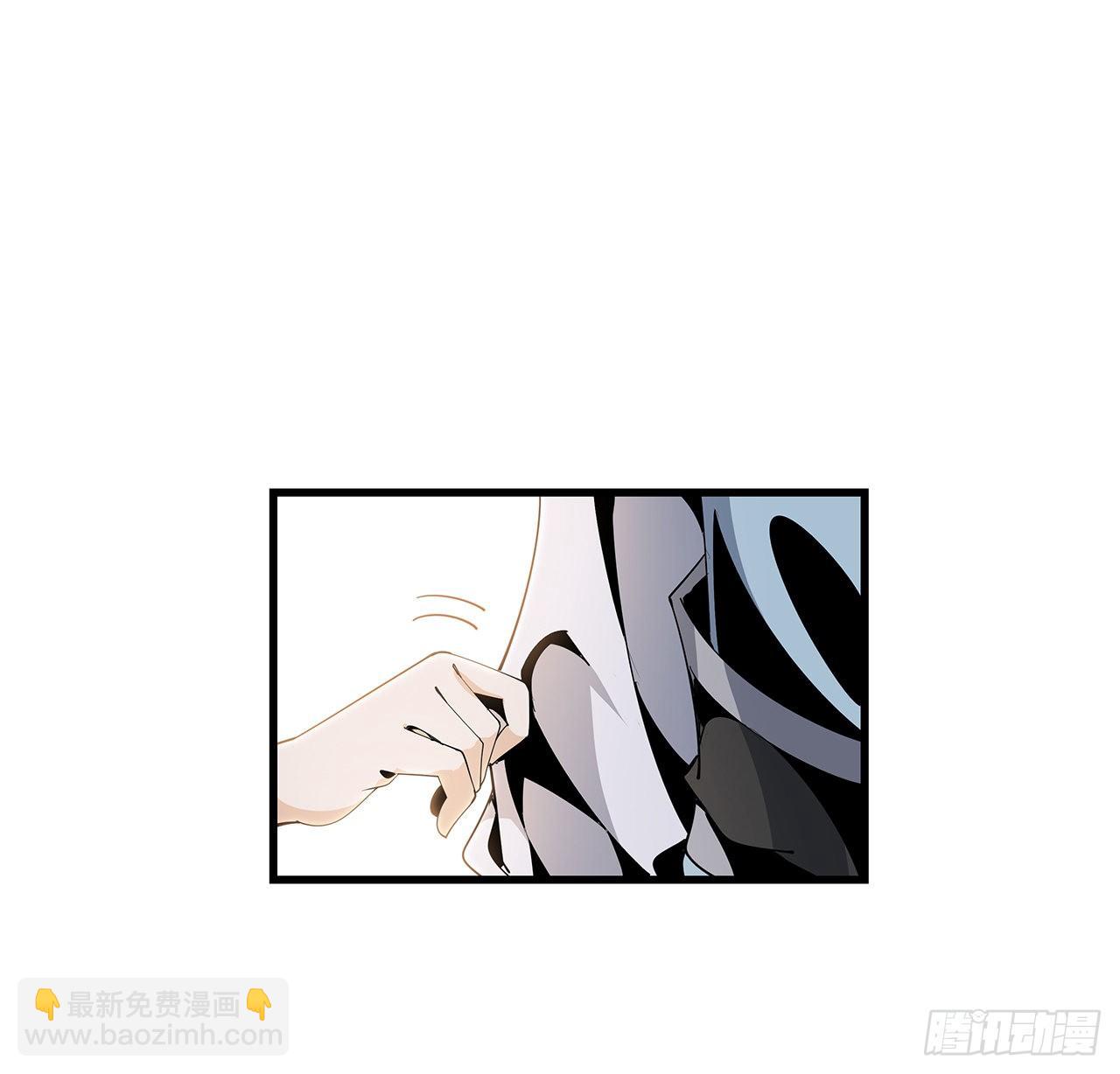 15话 能不能把你师姐给我？(1/2)-第17话