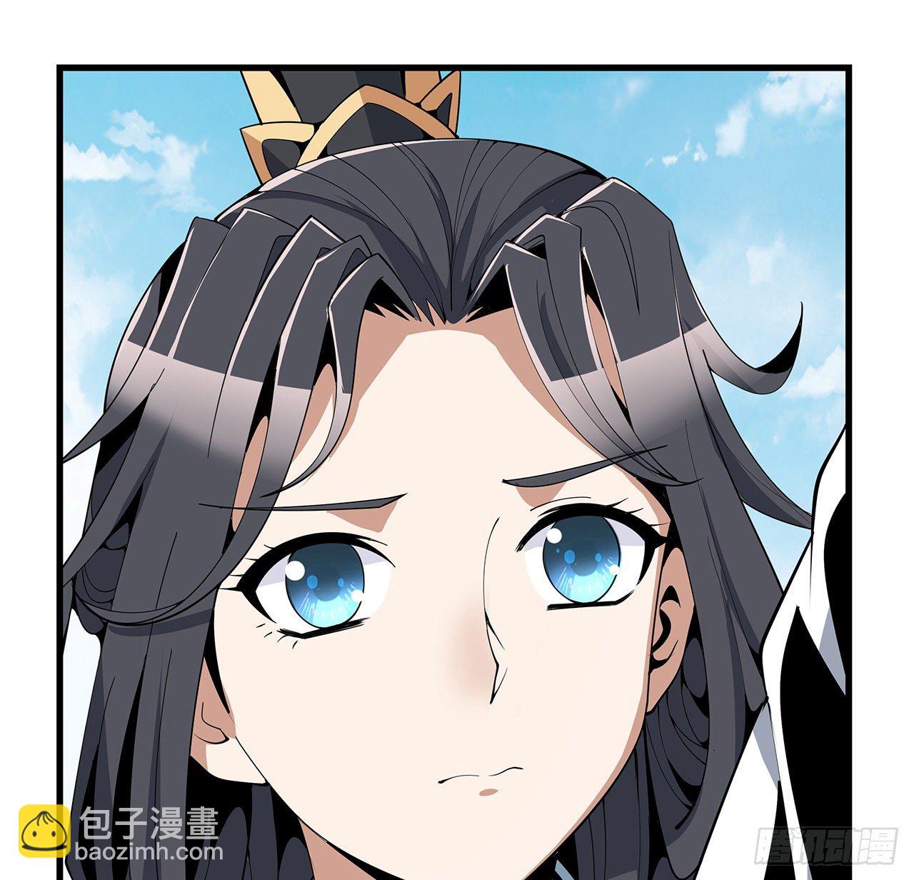 15话 能不能把你师姐给我？(1/2)-第17话