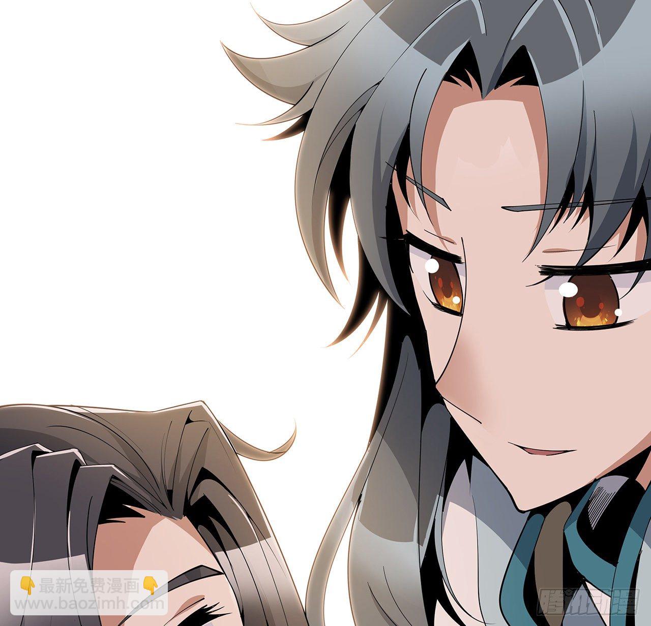 15话 能不能把你师姐给我？(1/2)-第17话