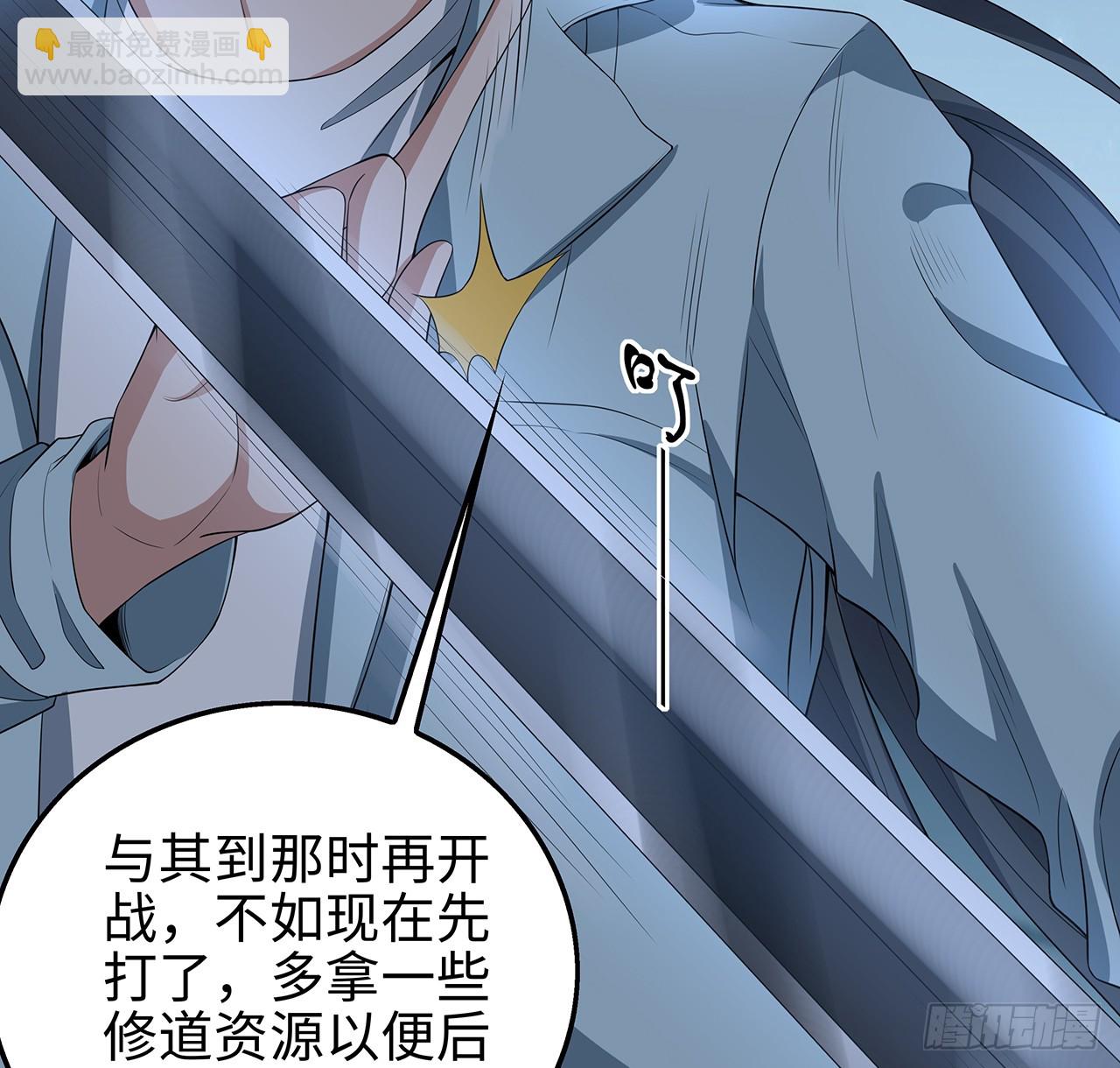 169话 我们的胜利(1/2)-第171话