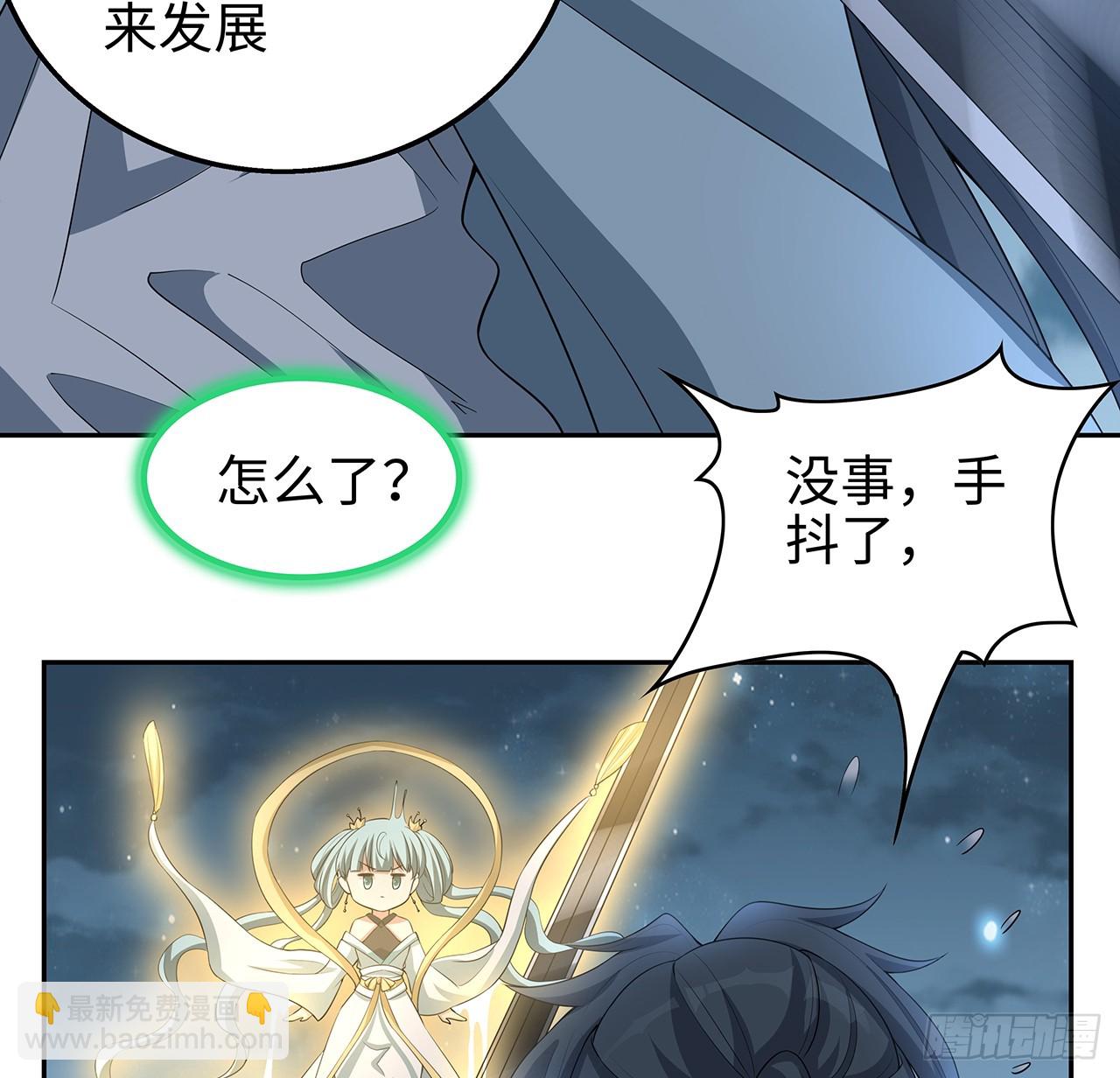 169话 我们的胜利(1/2)-第171话