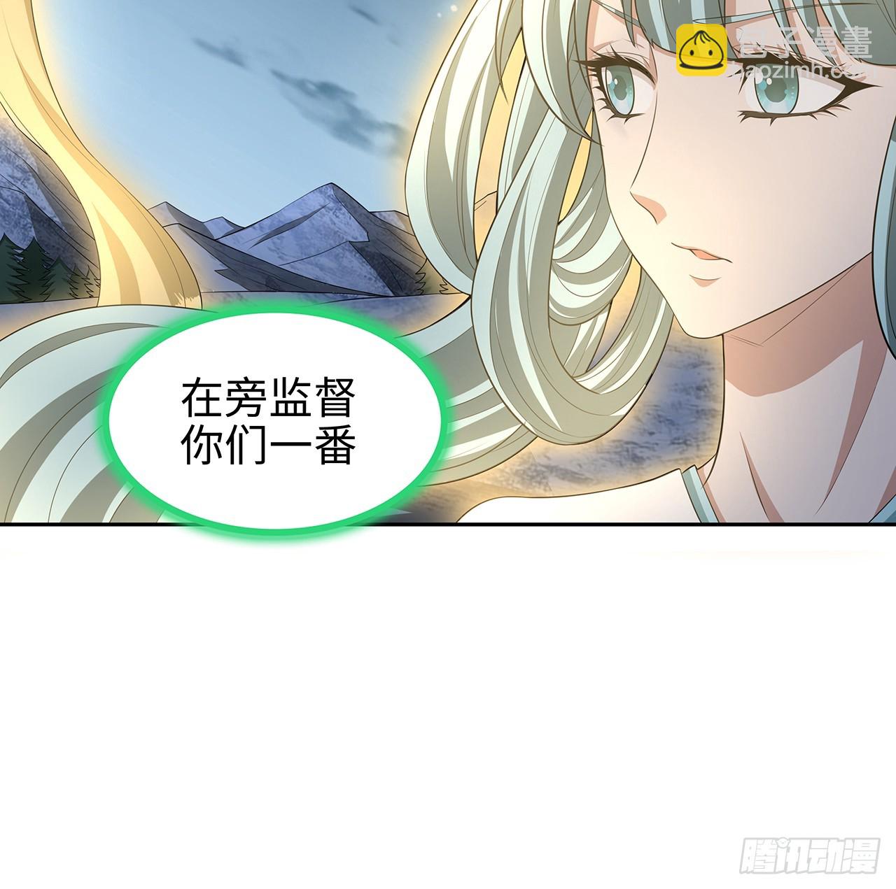 169话 我们的胜利(1/2)-第171话