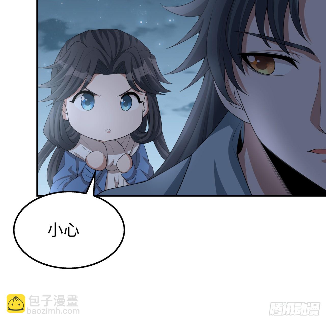 169话 我们的胜利(1/2)-第171话