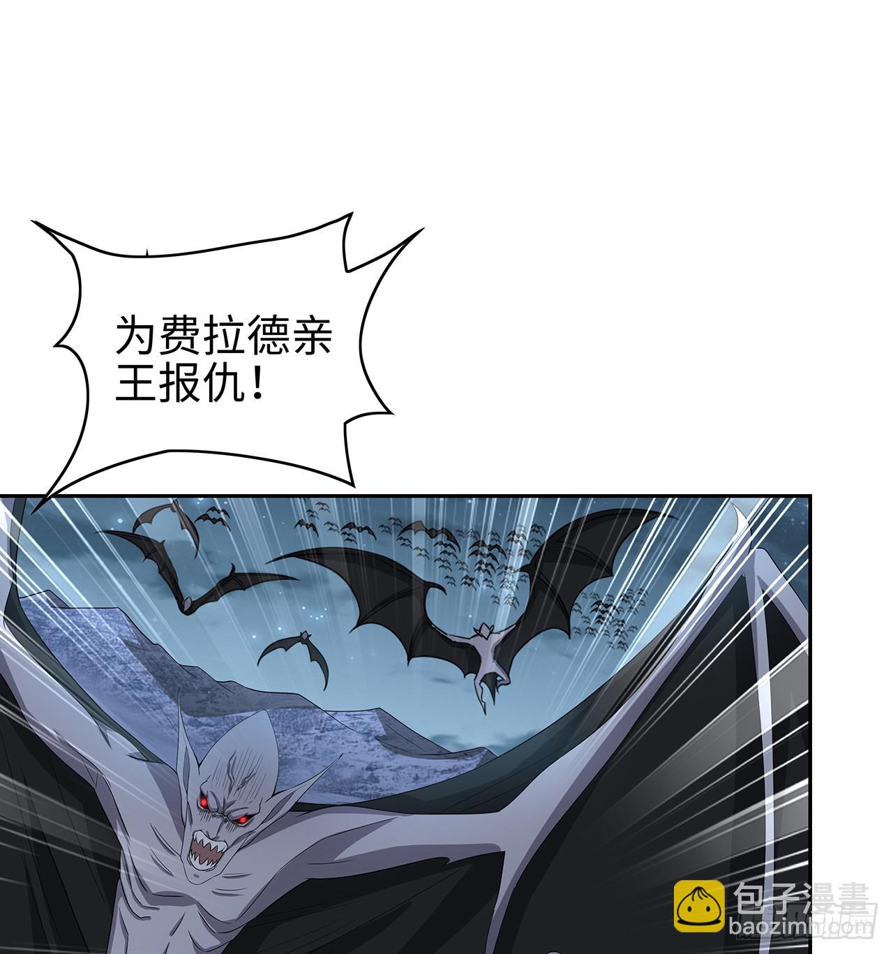 169话 我们的胜利(1/2)-第171话