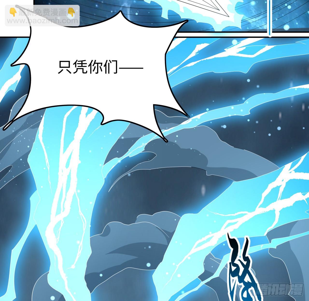 169话 我们的胜利(1/2)-第171话