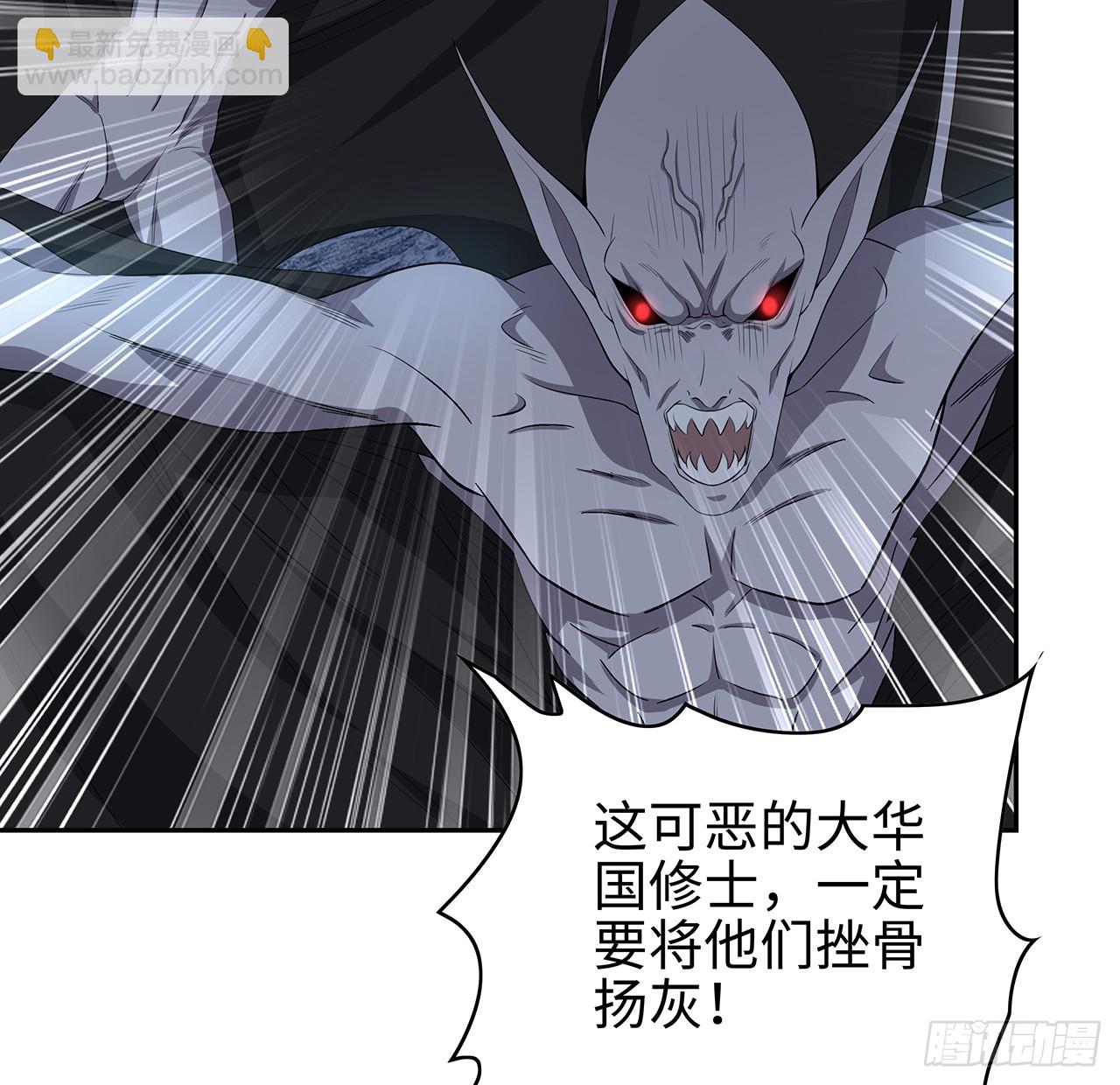 169话 我们的胜利(1/2)-第171话
