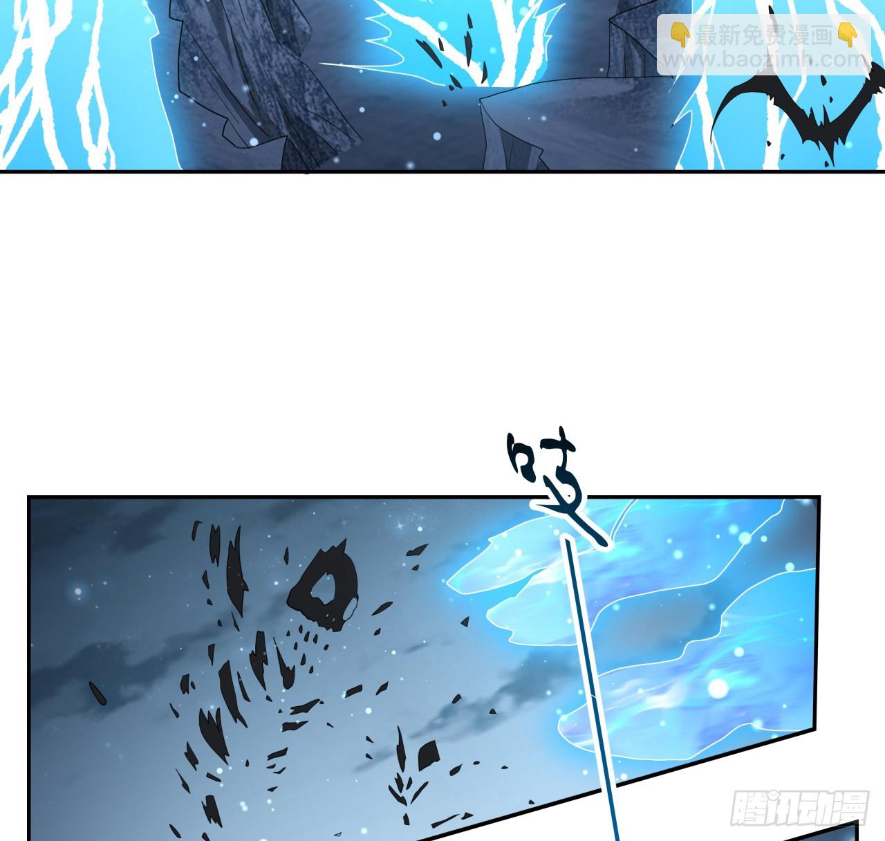 169话 我们的胜利(1/2)-第171话