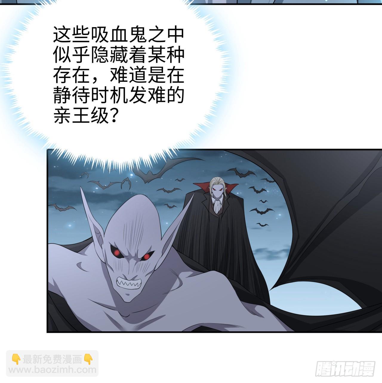 169话 我们的胜利(1/2)-第171话