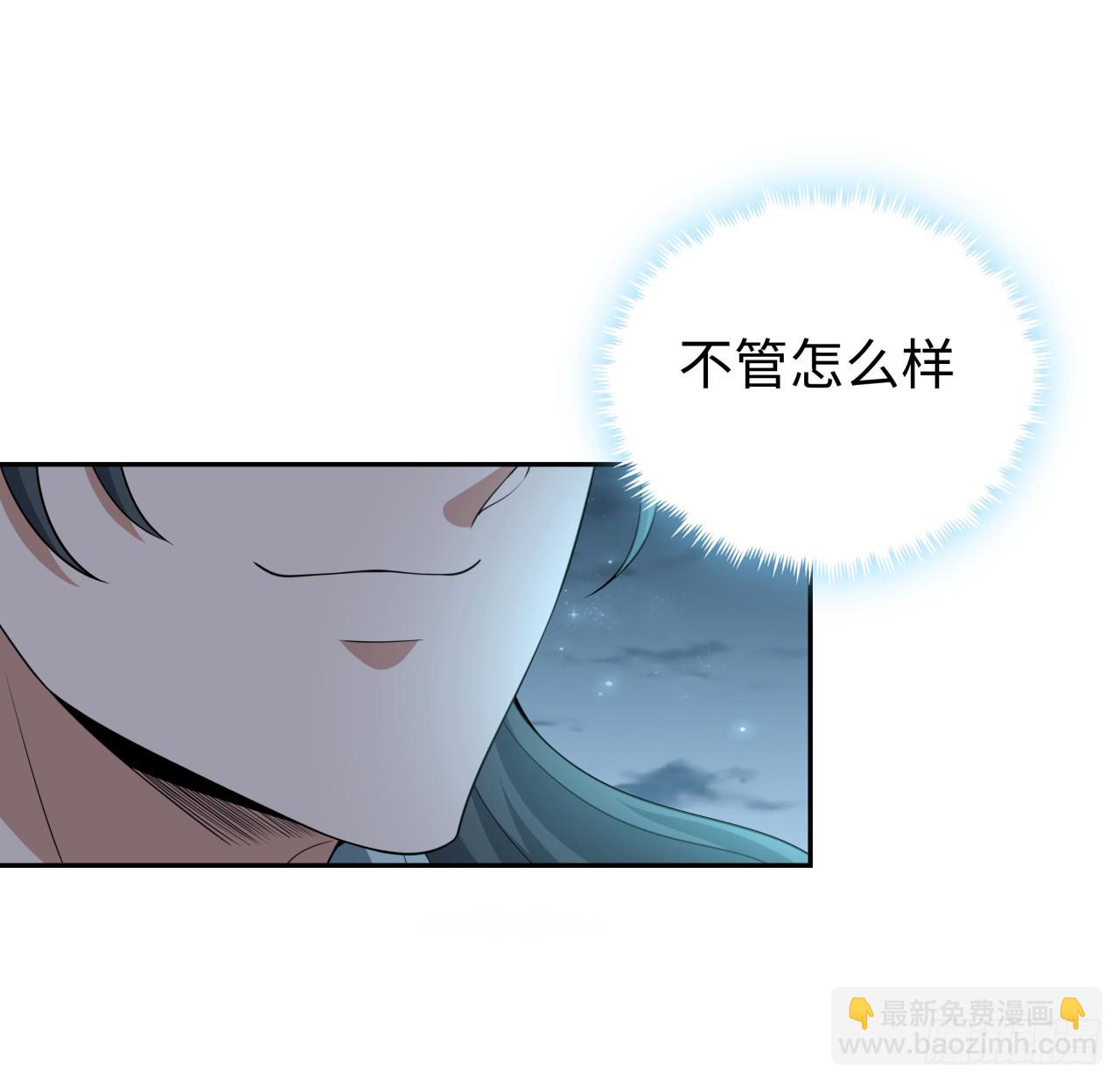 169话 我们的胜利(1/2)-第171话