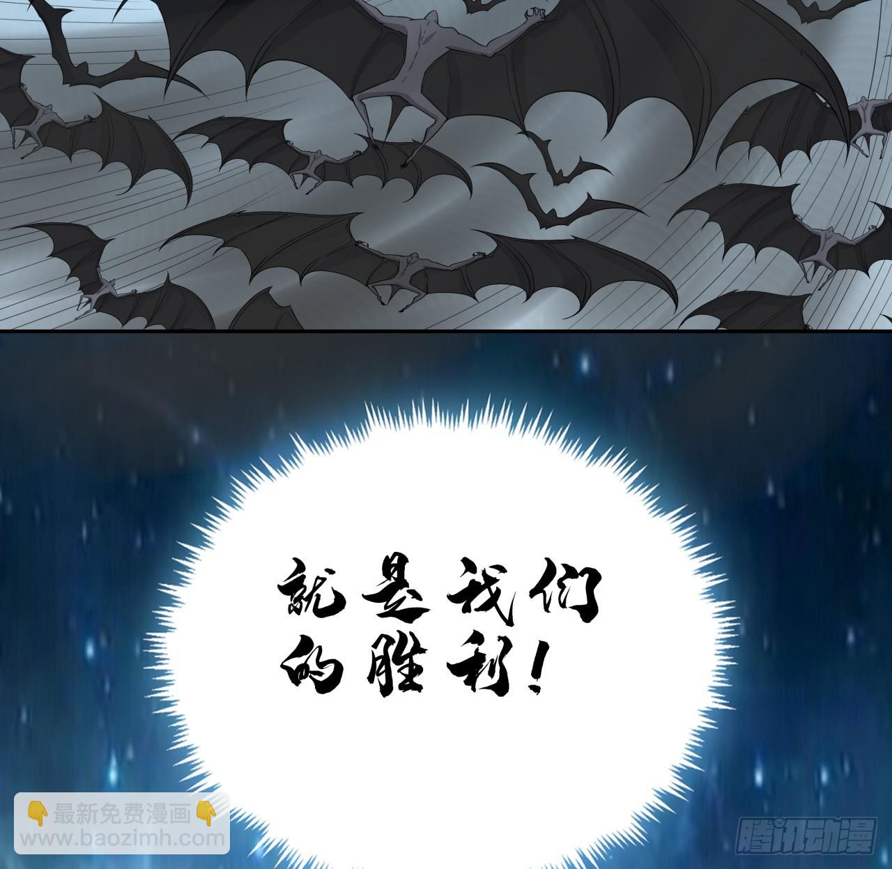 169话 我们的胜利(1/2)-第171话