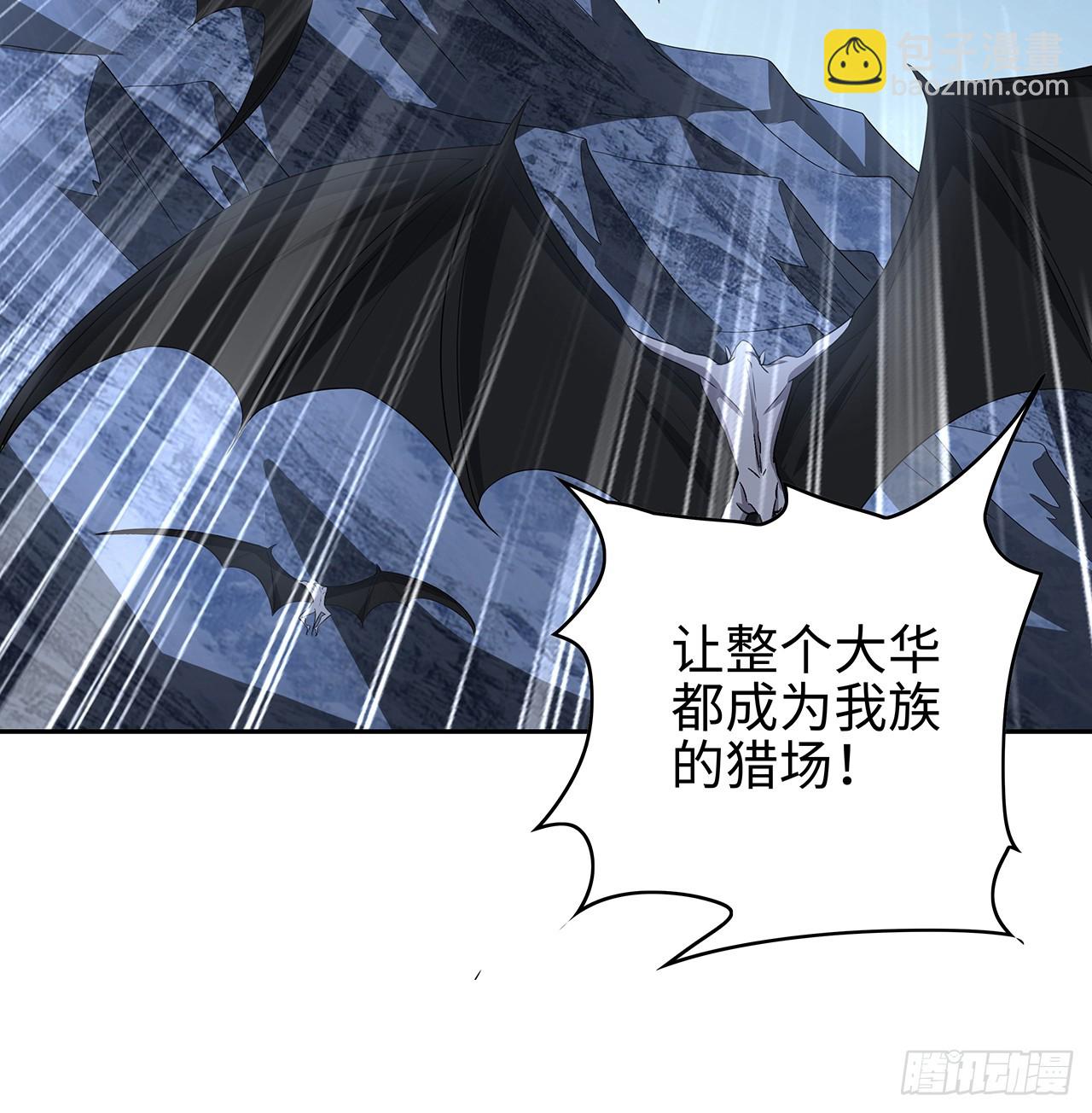 169话 我们的胜利(1/2)-第171话