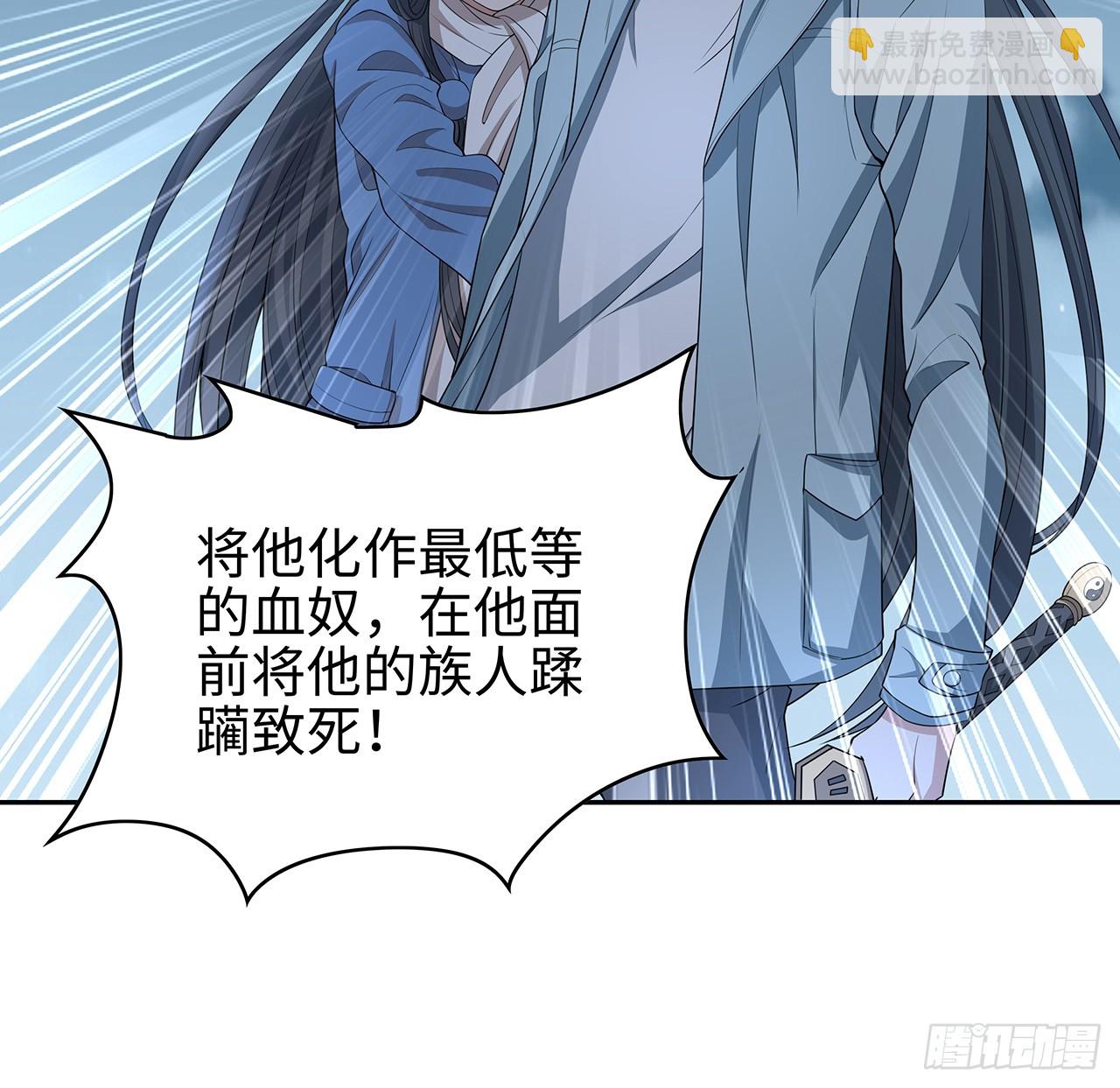 169话 我们的胜利(1/2)-第171话