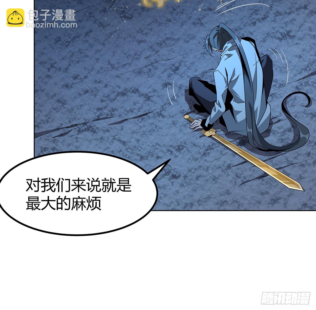 171话 装也是技术活(1/2)-第173话