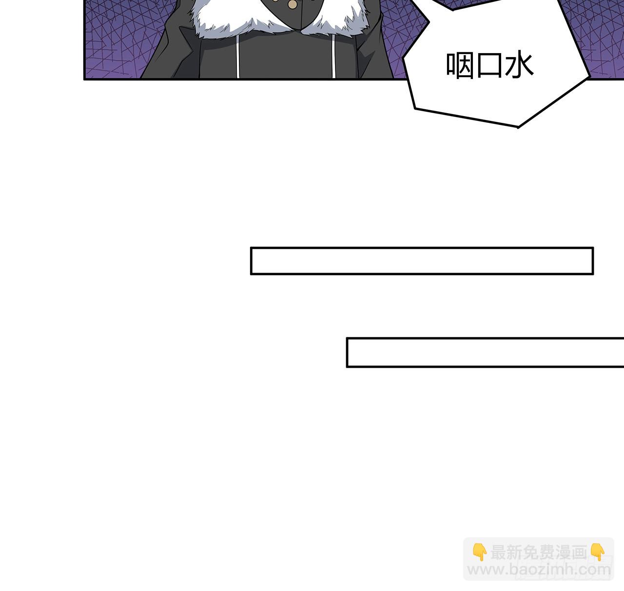 171话 装也是技术活(1/2)-第173话