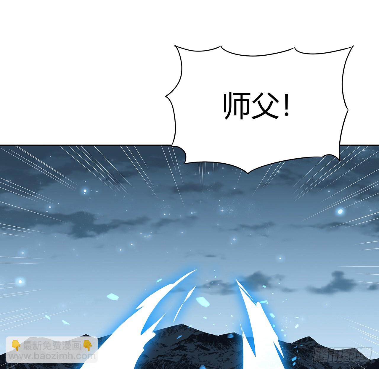171话 装也是技术活(1/2)-第173话
