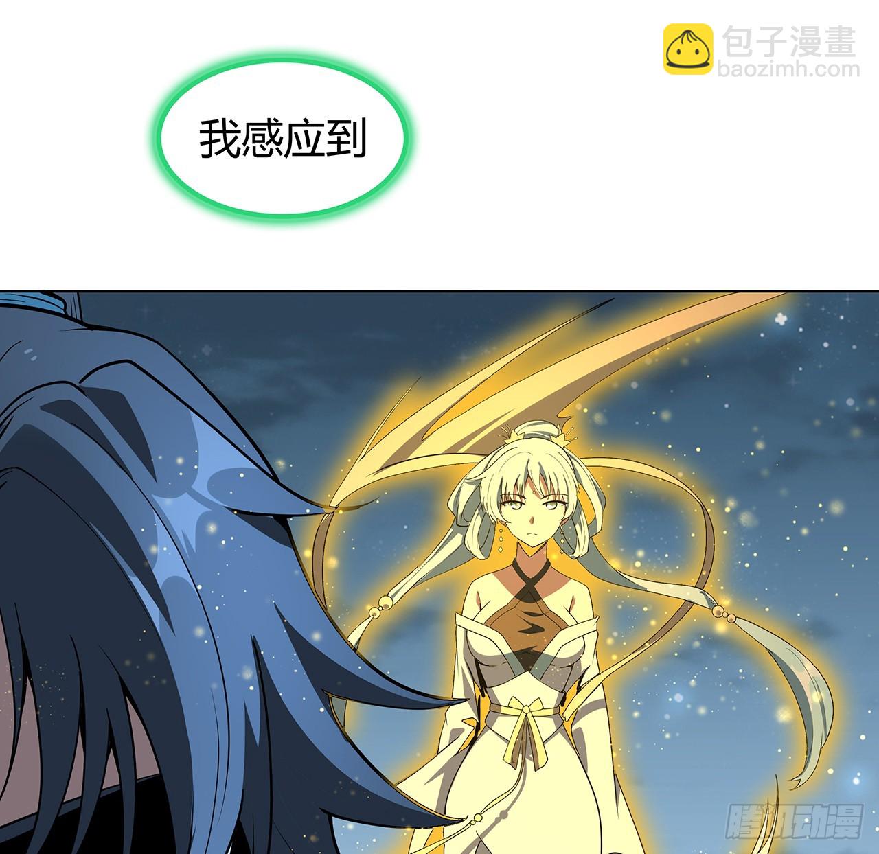 171话 装也是技术活(1/2)-第173话