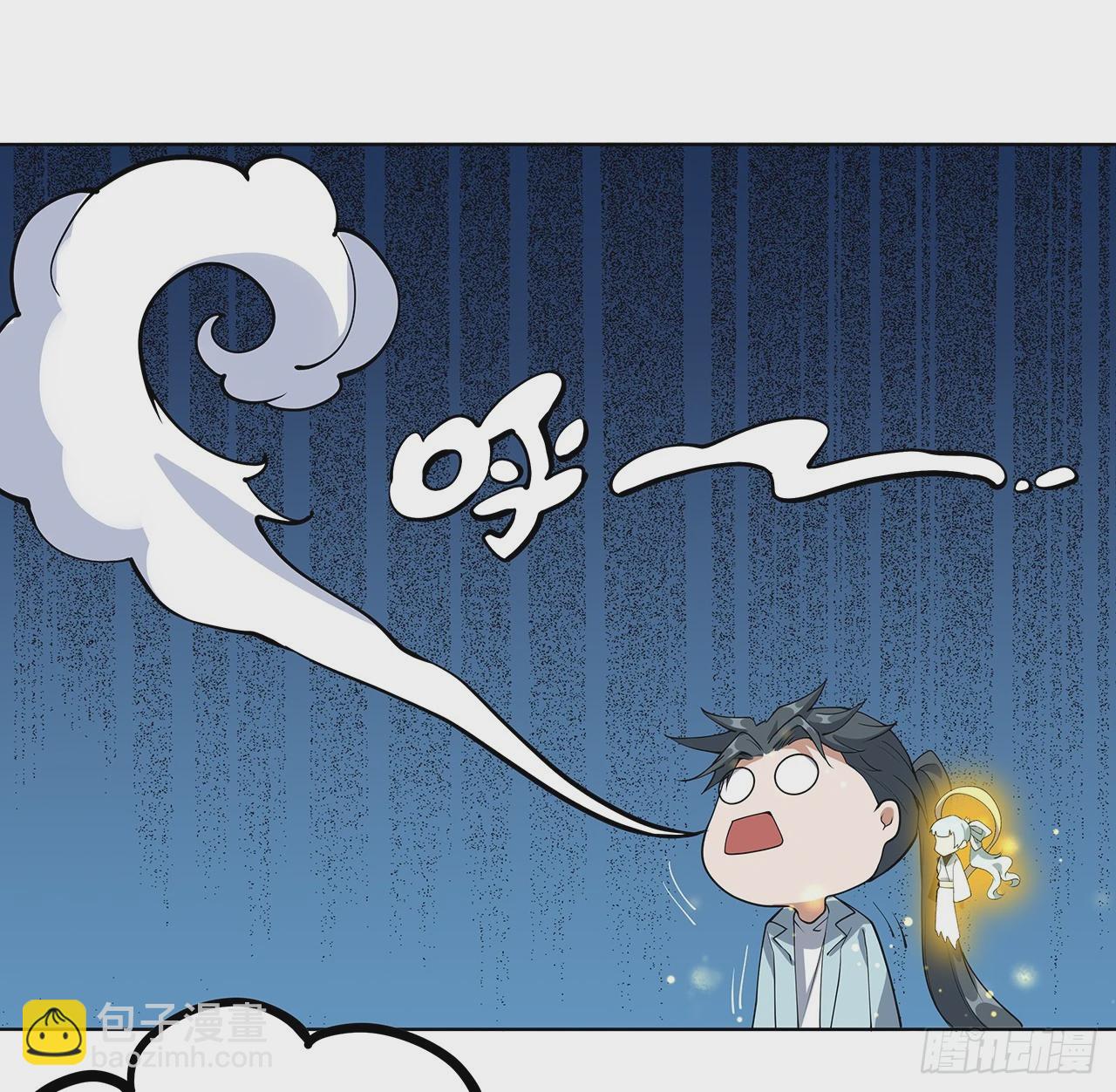 171话 装也是技术活(1/2)-第173话