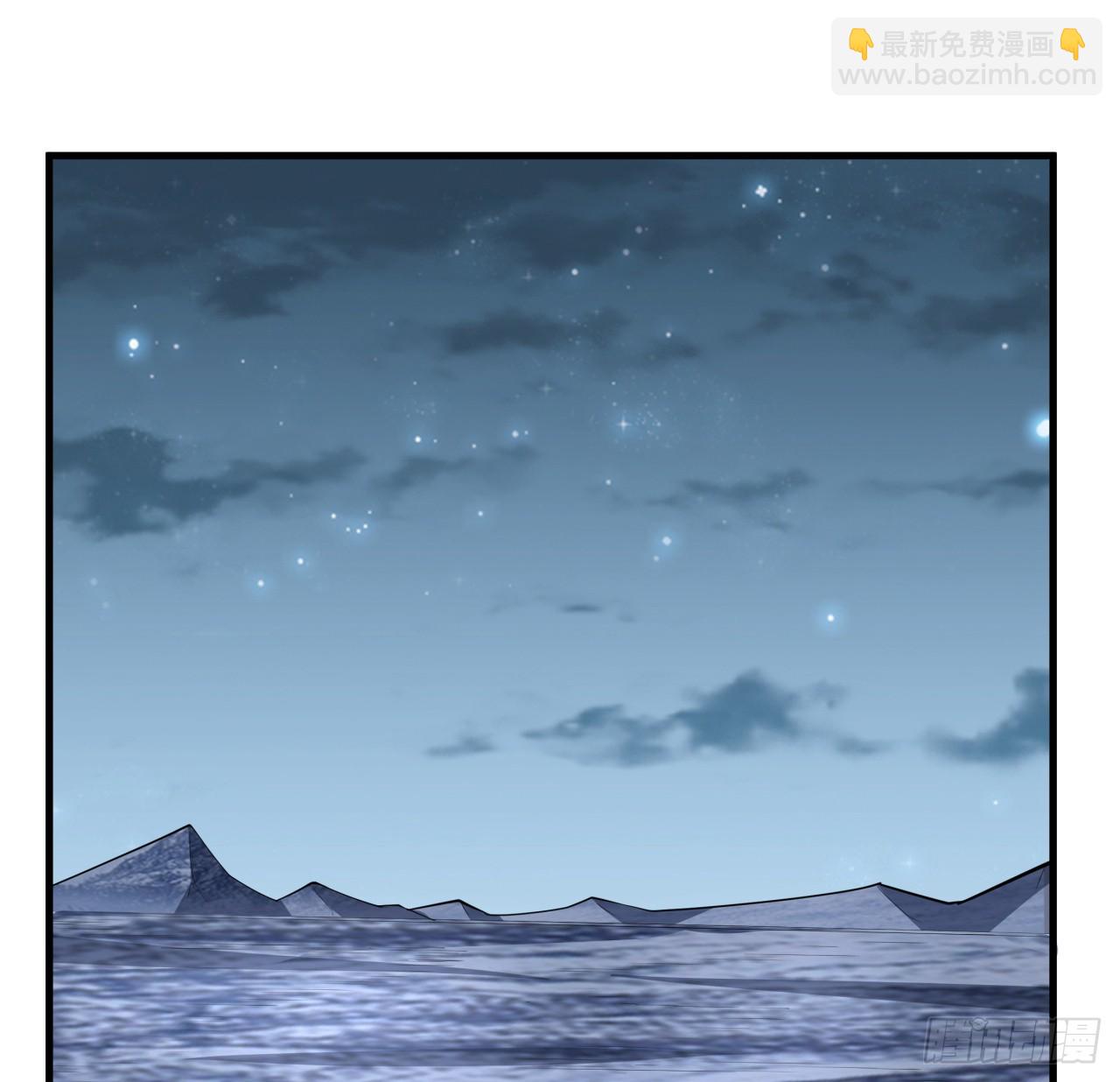 173话 国际名人王非语(1/2)-第175话