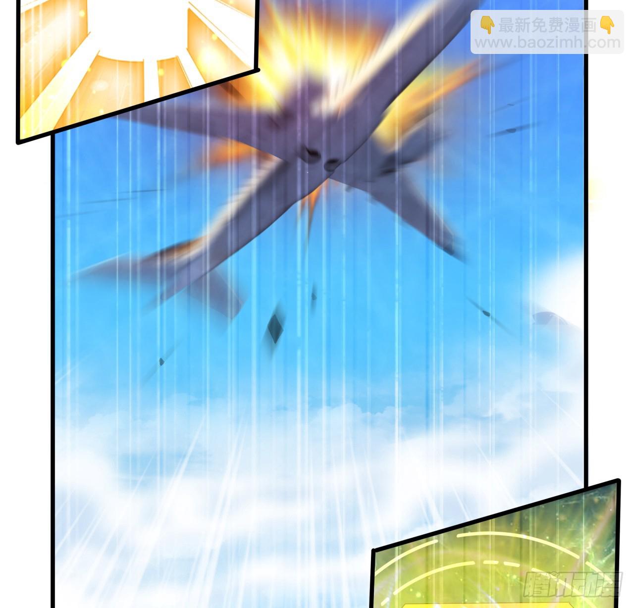 173话 国际名人王非语(1/2)-第175话