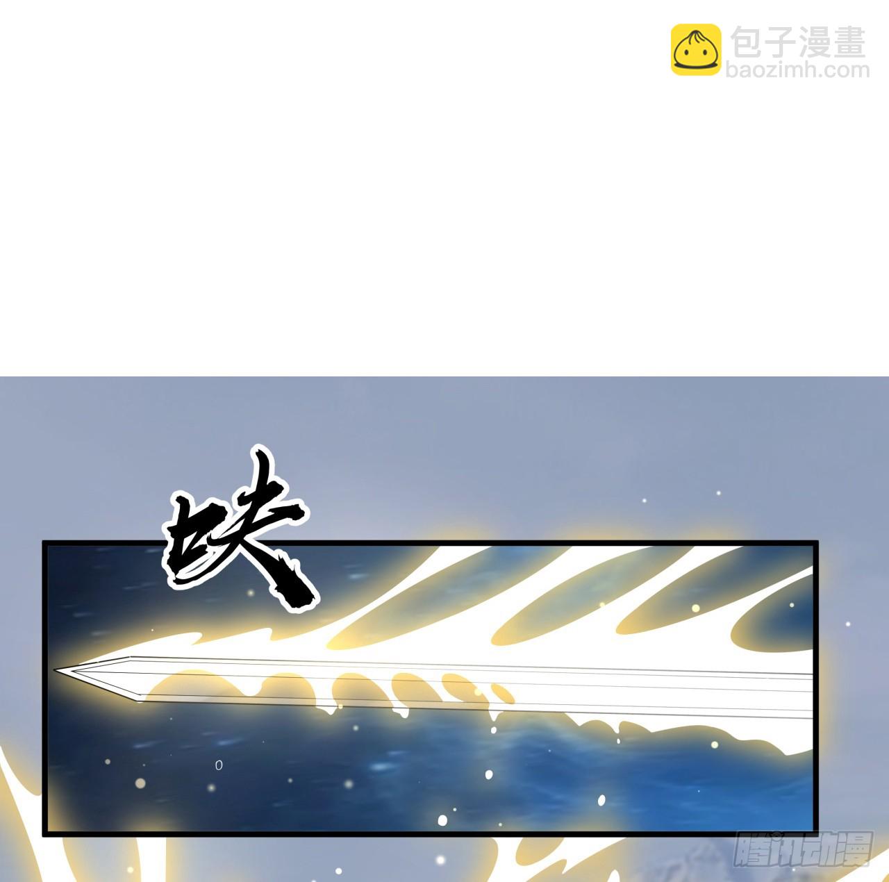 173话 国际名人王非语(1/2)-第175话
