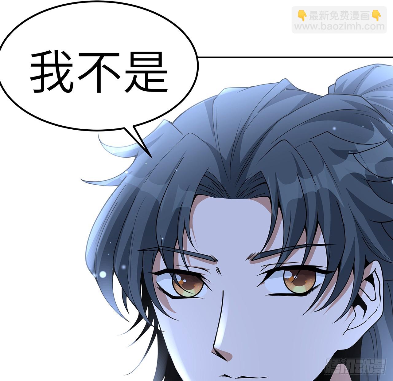 175话 最强嘴炮上线(1/2)-第177话