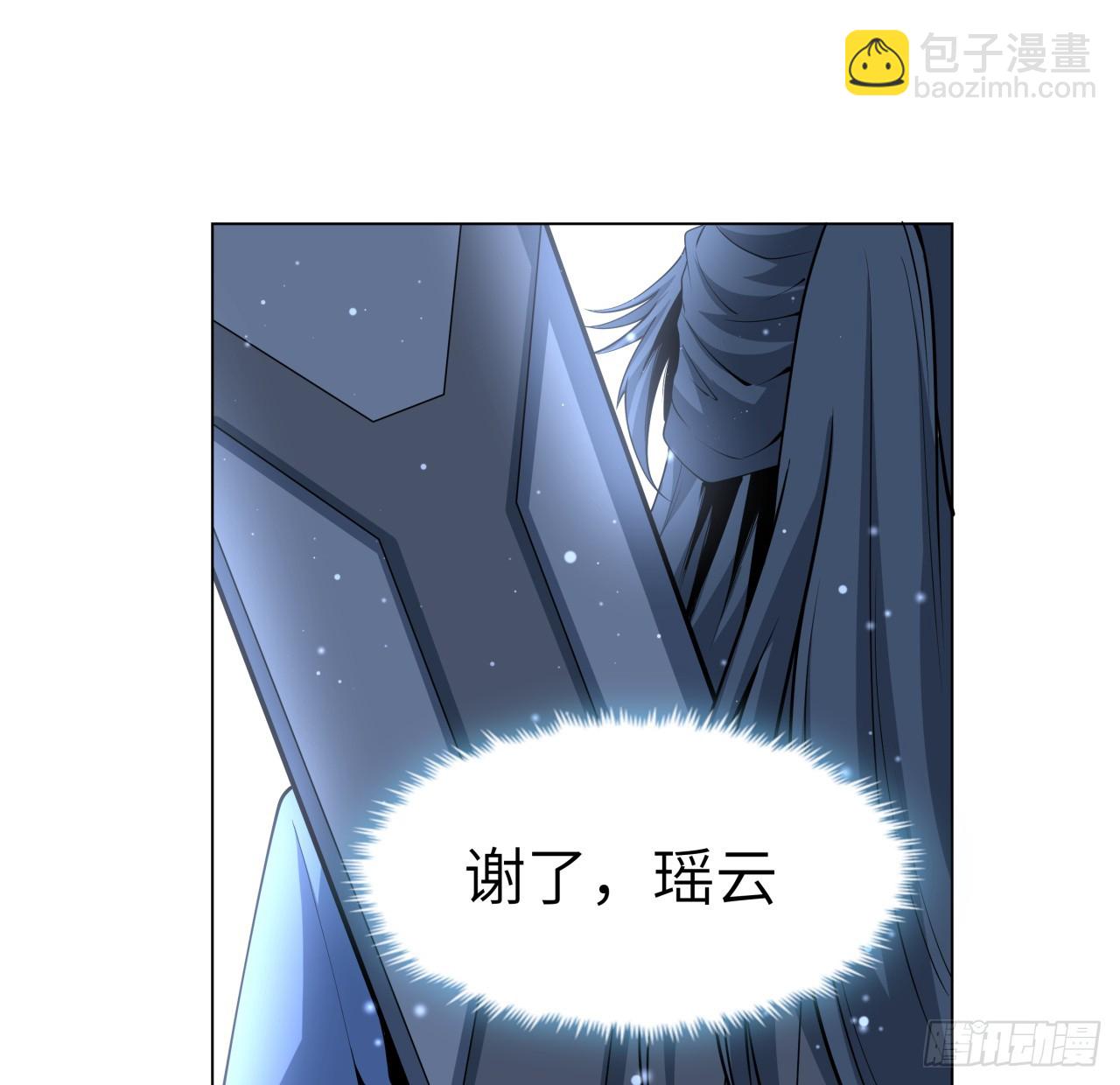 175话 最强嘴炮上线(1/2)-第177话