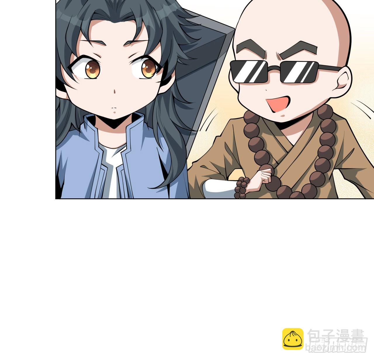 175话 最强嘴炮上线(1/2)-第177话