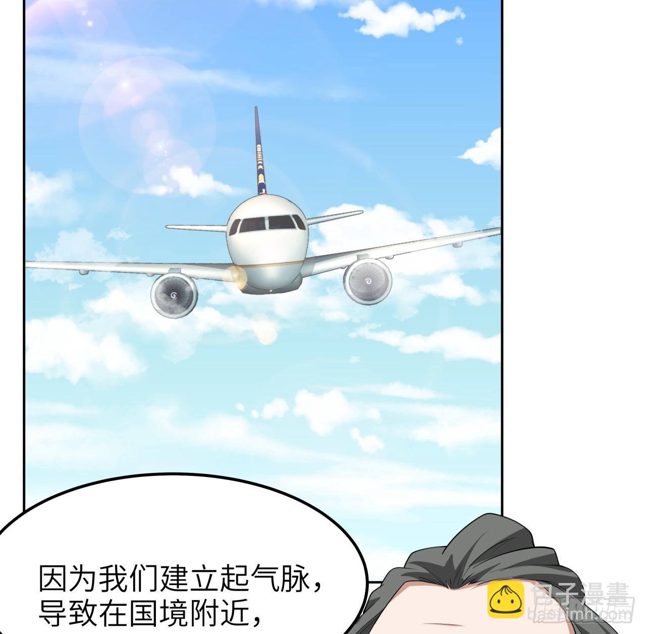 175话 最强嘴炮上线(1/2)-第177话